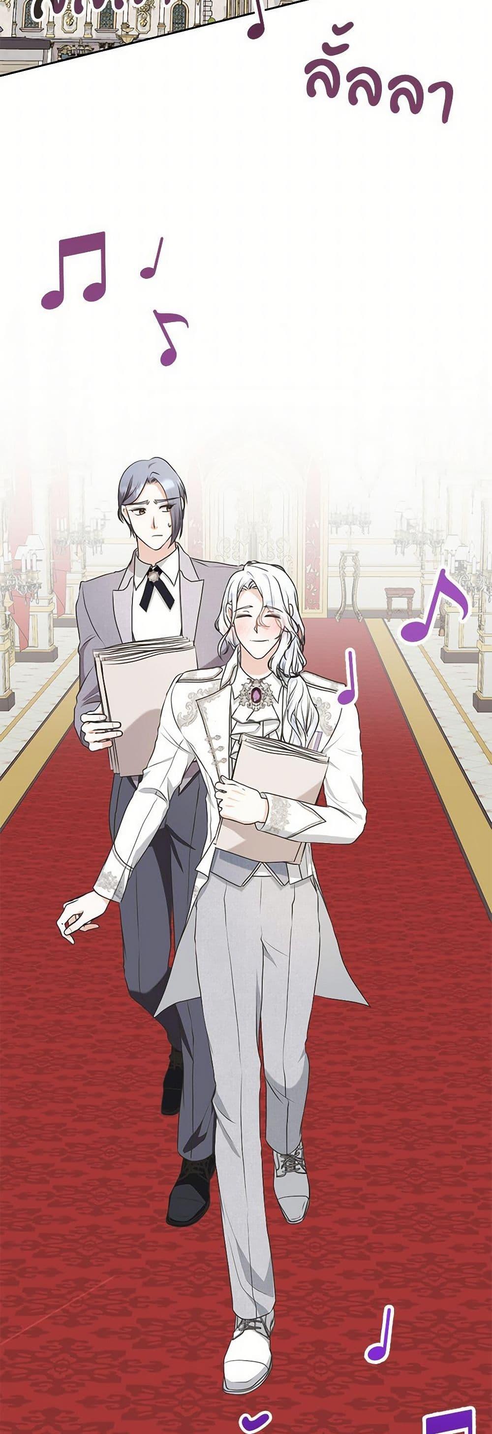 Manga-lc-com อ่านมังงะ อ่านการ์ตูน ออนไลน์ ฟรี Reborn as a Character That Never Existed ตอนที่ 1 2 3 4 5 6 7 8 9 10 11 12 13 14 ฟรี ไม่มีโฆษณา Manga-lc - อ่าน มังงะ อ่าน การ์ตูน ออนไลน์ อ่านมังงะ ฟรี