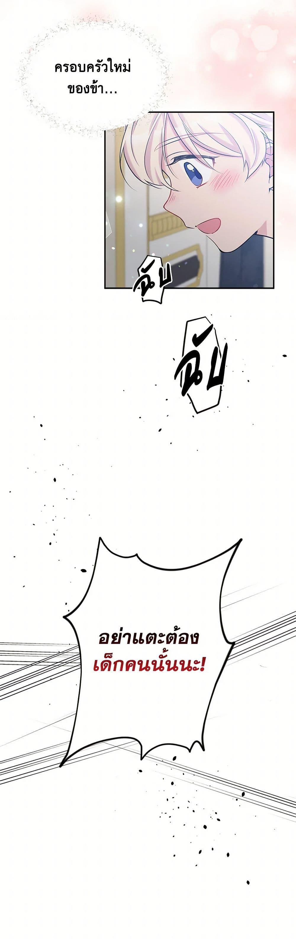 Manga-lc-com อ่านมังงะ อ่านการ์ตูน ออนไลน์ ฟรี My Goal is to Live a Long ตอนที่ 1 2 3 4 5 6 7 8 9 10 11 12 13 14 ฟรี ไม่มีโฆษณา Manga-lc - อ่าน มังงะ อ่าน การ์ตูน ออนไลน์ อ่านมังงะ ฟรี