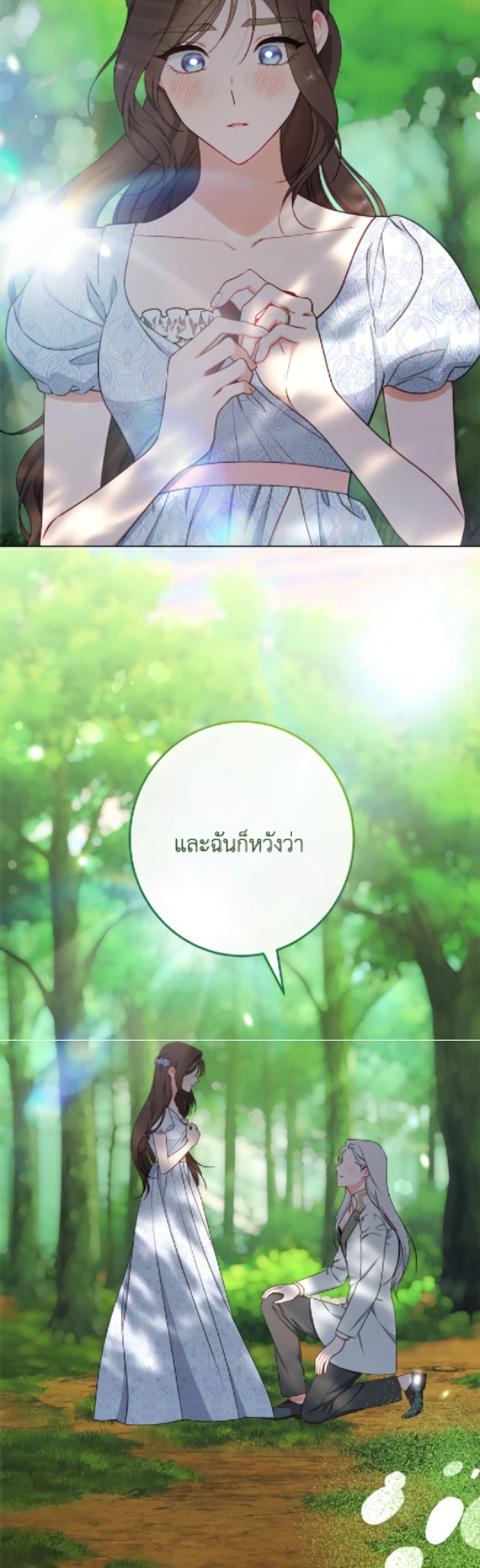 Manga-lc-com อ่านมังงะ อ่านการ์ตูน ออนไลน์ ฟรี The Villainess Empress’s Attendant ตอนที่ 1 2 3 4 5 6 7 8 9 10 11 12 13 14 ฟรี ไม่มีโฆษณา Manga-lc - อ่าน มังงะ อ่าน การ์ตูน ออนไลน์ อ่านมังงะ ฟรี