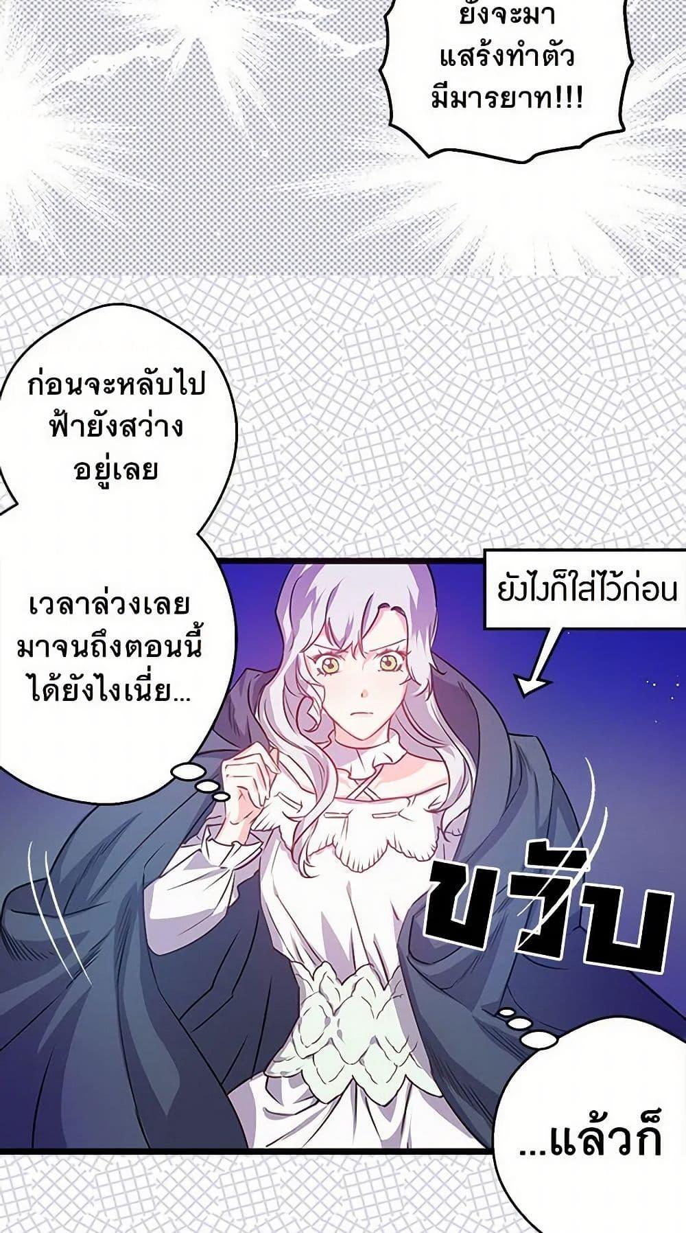 Manga-lc-com อ่านมังงะ อ่านการ์ตูน ออนไลน์ ฟรี Revenge Wedding ตอนที่ 1 2 3 4 5 6 7 8 9 10 11 12 13 14 ฟรี ไม่มีโฆษณา Manga-lc - อ่าน มังงะ อ่าน การ์ตูน ออนไลน์ อ่านมังงะ ฟรี