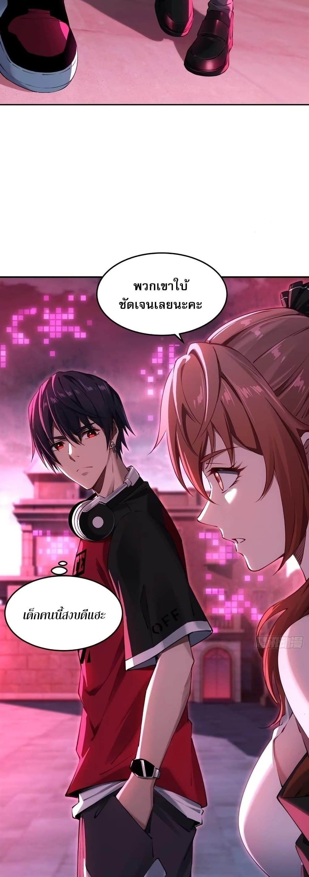 Manga-lc-com อ่านมังงะ อ่านการ์ตูน ออนไลน์ ฟรี Future City S The Awakening of Perfect Fortune ตอนที่ 1 2 3 4 5 6 7 8 9 10 11 12 13 14 ฟรี ไม่มีโฆษณา Manga-lc - อ่าน มังงะ อ่าน การ์ตูน ออนไลน์ อ่านมังงะ ฟรี