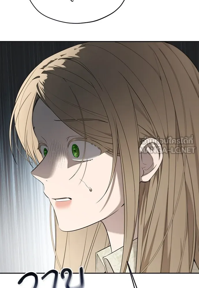 อัศวินเดลิเวอรี ตอนที่ 12 สนใจทำข้อตกลงกับฉันดูไหม รูปที่ 57