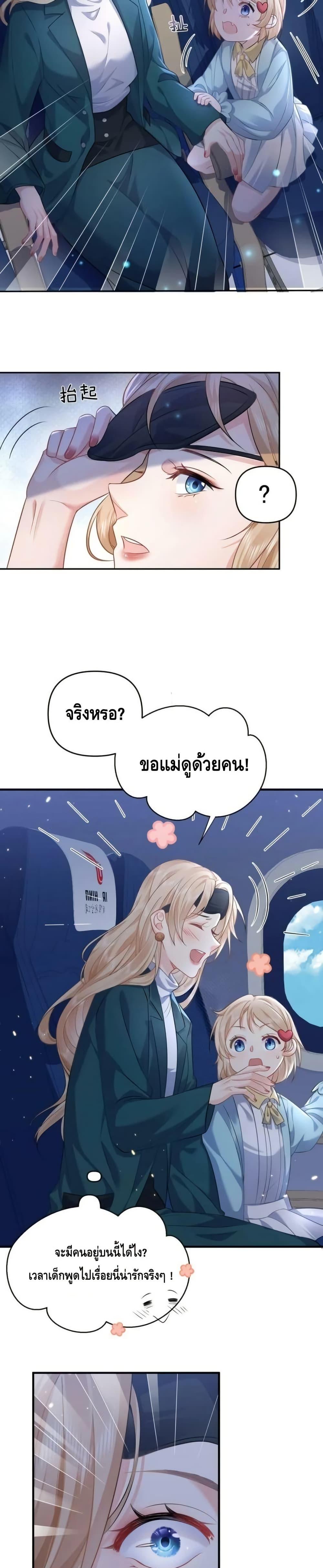 Manga-lc-com อ่านมังงะ อ่านการ์ตูน ออนไลน์ ฟรี AmIInvincible ตอนที่ 1 2 3 4 5 6 7 8 9 10 11 12 13 14 ฟรี ไม่มีโฆษณา Manga-lc - อ่าน มังงะ อ่าน การ์ตูน ออนไลน์ อ่านมังงะ ฟรี