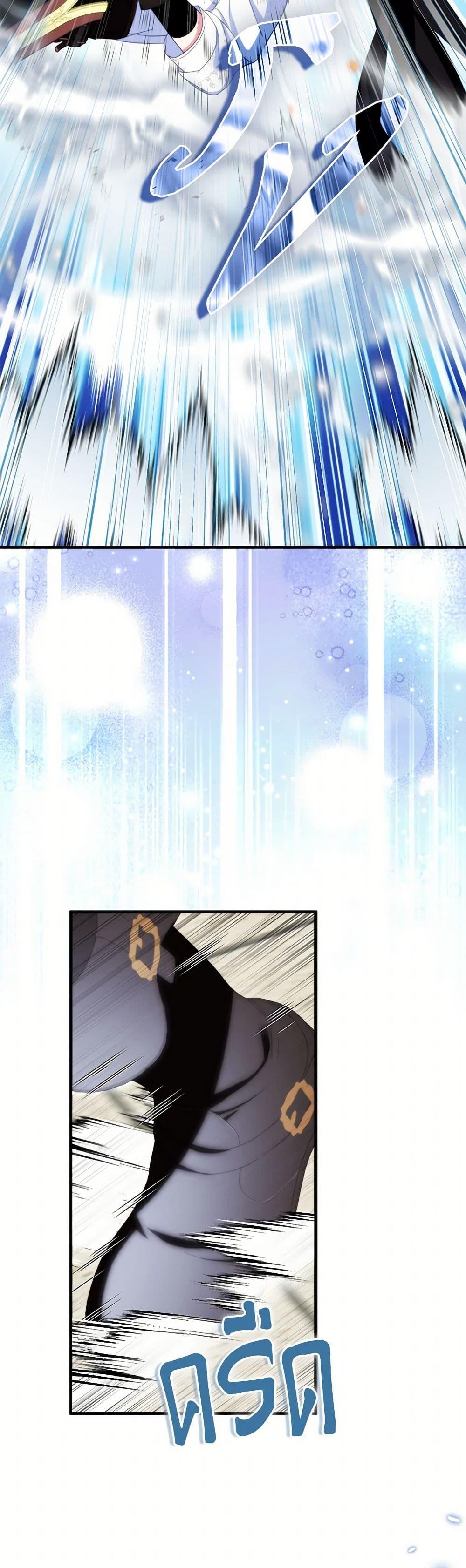 Manga-lc-com อ่านมังงะ อ่านการ์ตูน ออนไลน์ ฟรี I Tried To Be Her Loyal Sword ตอนที่ 1 2 3 4 5 6 7 8 9 10 11 12 13 14 ฟรี ไม่มีโฆษณา Manga-lc - อ่าน มังงะ อ่าน การ์ตูน ออนไลน์ อ่านมังงะ ฟรี