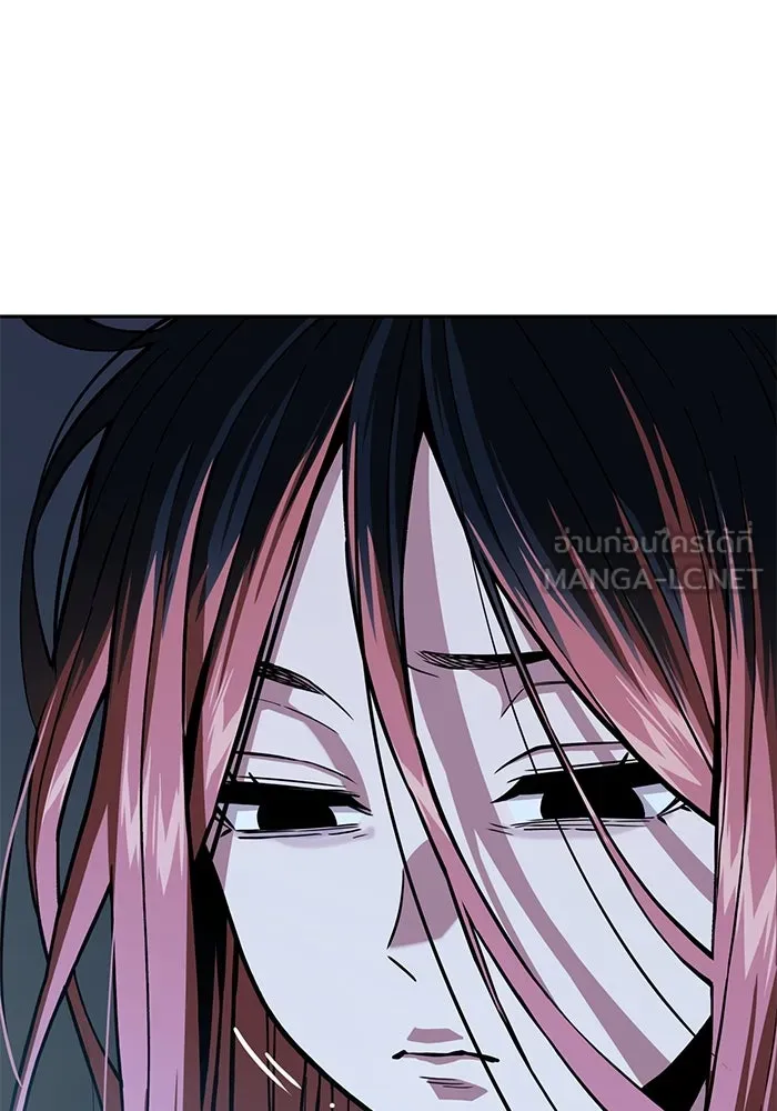 โชคชะตานำพารัก ตอนที่ 96 คำถามหนึ่ง รูปที่ 105