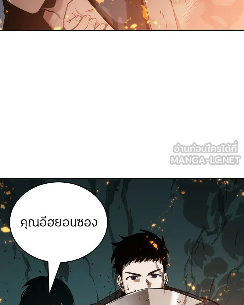 Omniscient Reader อ่านชะตาวันสิ้นโลก ตอนที่ 7 เจ้าของตึก (2) รูปที่ 102