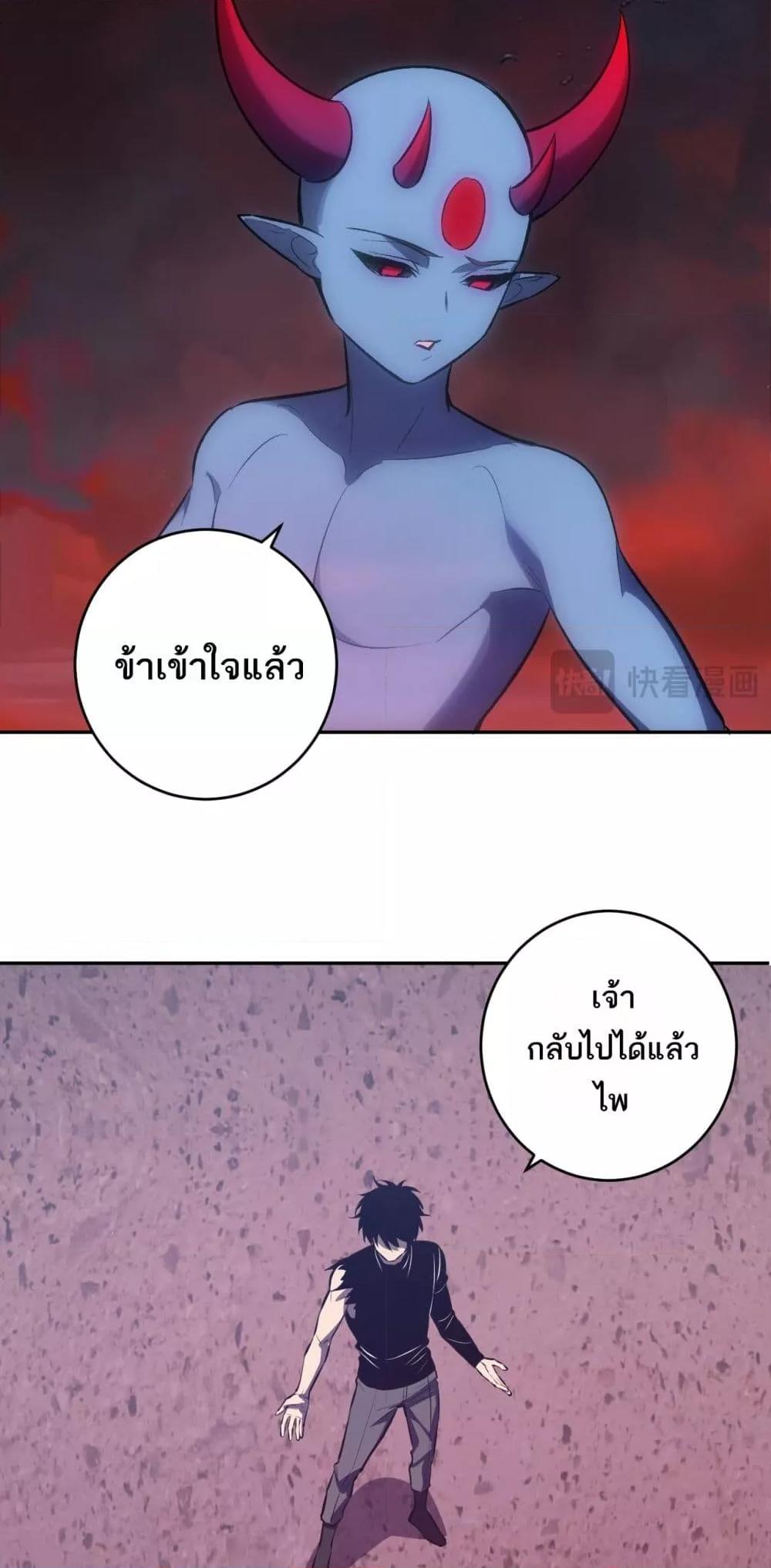 Manga-lc-com อ่านมังงะ อ่านการ์ตูน ออนไลน์ ฟรี Doomsdayforal ตอนที่ 1 2 3 4 5 6 7 8 9 10 11 12 13 14 ฟรี ไม่มีโฆษณา Manga-lc - อ่าน มังงะ อ่าน การ์ตูน ออนไลน์ อ่านมังงะ ฟรี