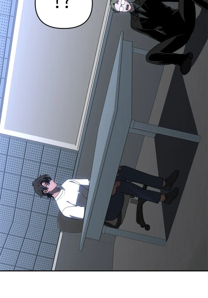 อดีตบอสหอคอย ตอนที่ 35 รูปที่ 53