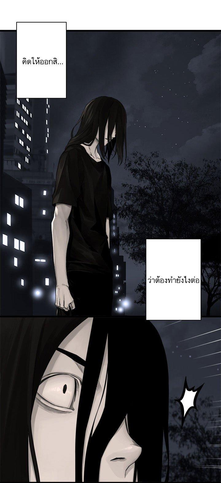 Manga-lc-com อ่านมังงะ อ่านการ์ตูน ออนไลน์ ฟรี Her Summon ตอนที่ 1 2 3 4 5 6 7 8 9 10 11 12 13 14 ฟรี ไม่มีโฆษณา Manga-lc - อ่าน มังงะ อ่าน การ์ตูน ออนไลน์ อ่านมังงะ ฟรี