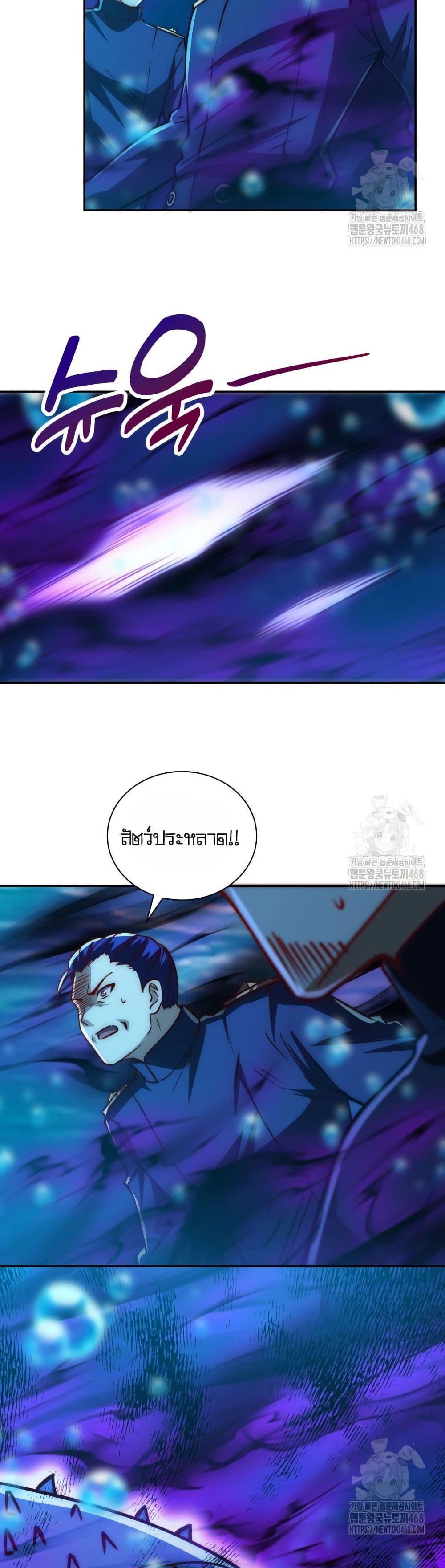 Manga-lc-com อ่านมังงะ อ่านการ์ตูน ออนไลน์ ฟรี When I Reincarnated, I Stood at the Top with Supernatural Cheats ตอนที่ 1 2 3 4 5 6 7 8 9 10 11 12 13 14 ฟรี ไม่มีโฆษณา Manga-lc - อ่าน มังงะ อ่าน การ์ตูน ออนไลน์ อ่านมังงะ ฟรี