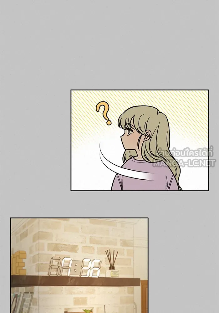 ปฏิบัติการรักวุ่นหัวใจ ตอนที่ 18 รูปที่ 12
