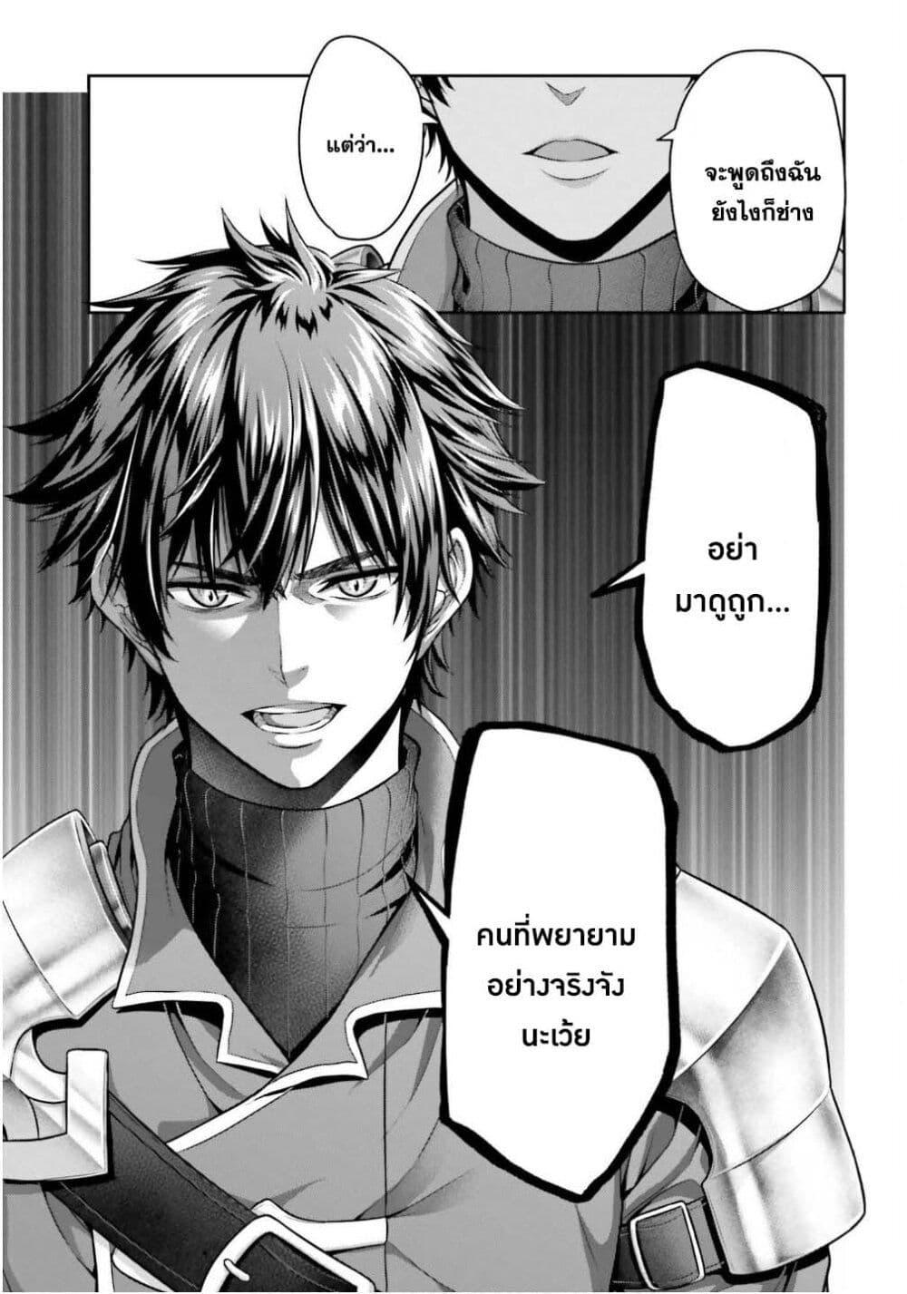 Manga-lc-com อ่านมังงะ อ่านการ์ตูน ออนไลน์ ฟรี Tensei shita Kuukan Mahoutsukai wa Shoutai Kakushite Medachitai! ตอนที่ 1 2 3 4 5 6 7 8 9 10 11 12 13 14 ฟรี ไม่มีโฆษณา Manga-lc - อ่าน มังงะ อ่าน การ์ตูน ออนไลน์ อ่านมังงะ ฟรี