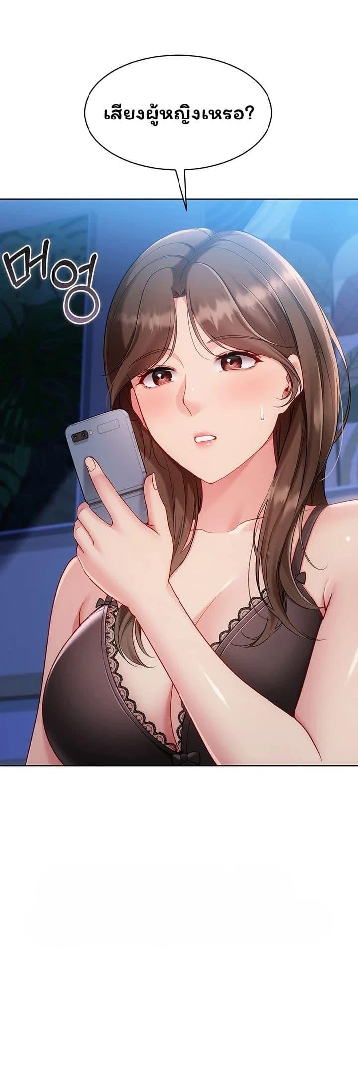 Doujin-Lc- อ่าน โดจิน มังฮวา เกาหลี ญี่ปุ่น จีน แปลไทย Set It! ตอนที่ 1 2 3 4 5 6 7 8 9 10 11 12 13 14 ฟรี ไม่มีโฆษณา อ่าน โดจิน Manhwa เกาหลี ญี่ปุ่น จีน เรามีครบ คัดมาให้เน้นๆ โดจิน 18+ รับประกันความฟินโดย  Doujin Lc