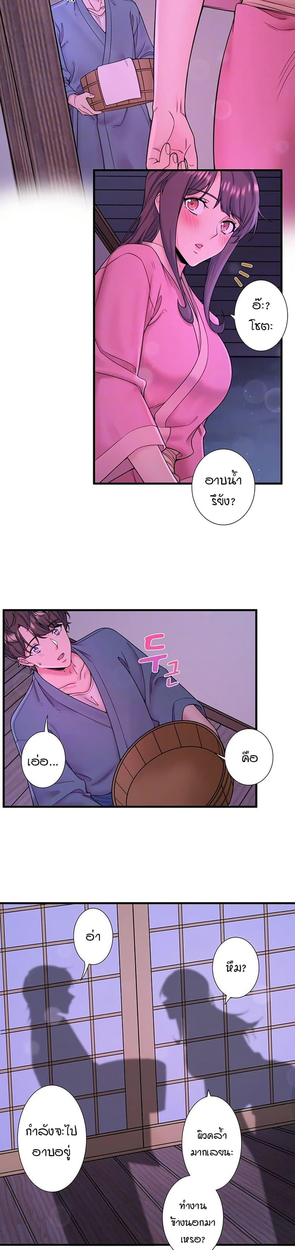 Doujin-Lc- อ่าน โดจิน มังฮวา เกาหลี ญี่ปุ่น จีน แปลไทย Secret Hot Spring ตอนที่ 1 2 3 4 5 6 7 8 9 10 11 12 13 14 ฟรี ไม่มีโฆษณา อ่าน โดจิน Manhwa เกาหลี ญี่ปุ่น จีน เรามีครบ คัดมาให้เน้นๆ โดจิน 18+ รับประกันความฟินโดย  Doujin Lc