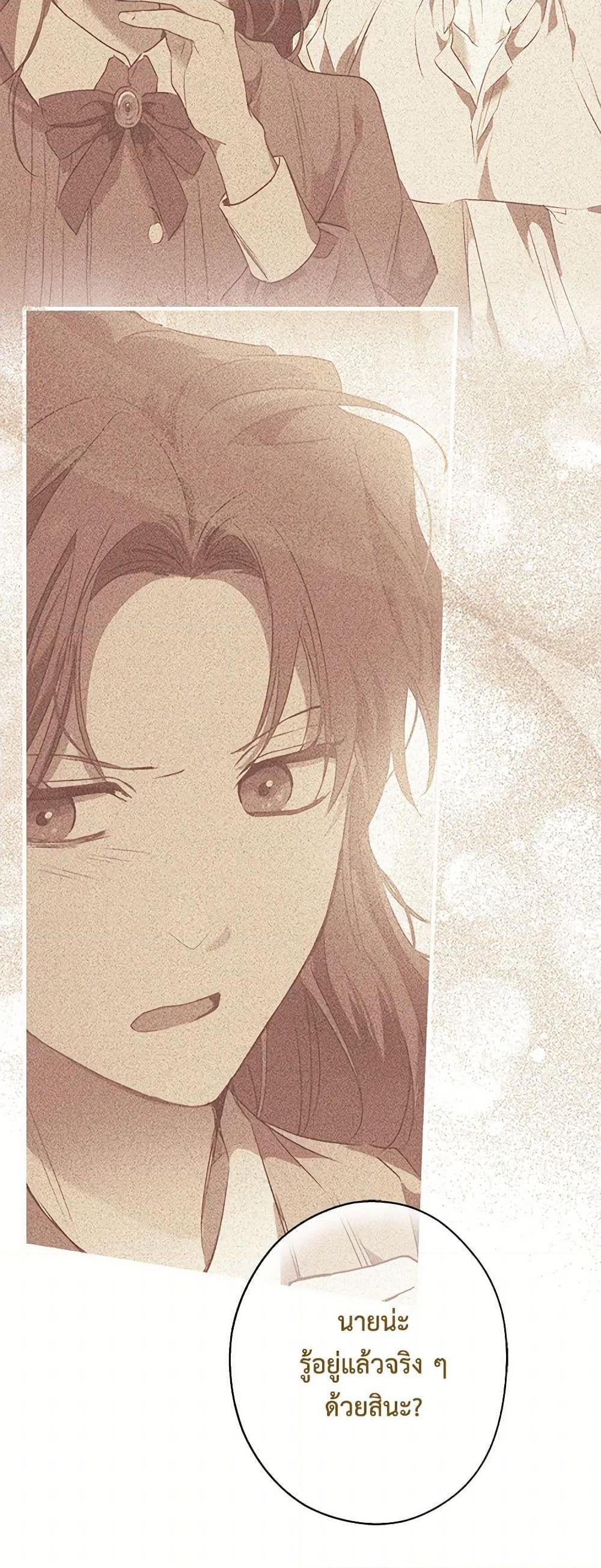 Manga-lc-com อ่านมังงะ อ่านการ์ตูน ออนไลน์ ฟรี It Was All a Mistake ตอนที่ 1 2 3 4 5 6 7 8 9 10 11 12 13 14 ฟรี ไม่มีโฆษณา Manga-lc - อ่าน มังงะ อ่าน การ์ตูน ออนไลน์ อ่านมังงะ ฟรี