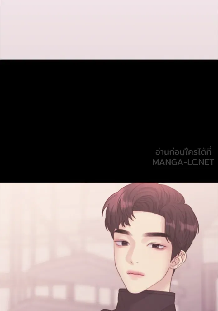 Couple Breaker ตอนที่ 22 รูปที่ 99