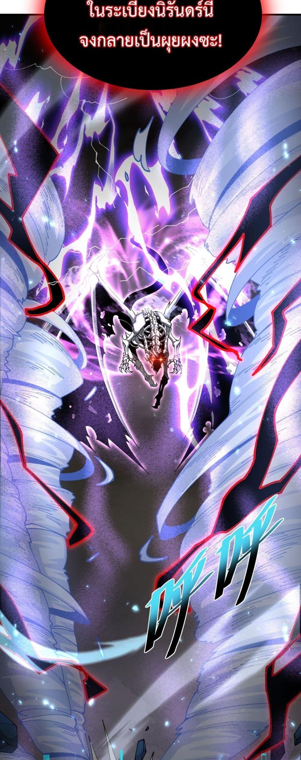 Manga-lc-com อ่านมังงะ อ่านการ์ตูน ออนไลน์ ฟรี IamDrakoMajs ตอนที่ 1 2 3 4 5 6 7 8 9 10 11 12 13 14 ฟรี ไม่มีโฆษณา Manga-lc - อ่าน มังงะ อ่าน การ์ตูน ออนไลน์ อ่านมังงะ ฟรี