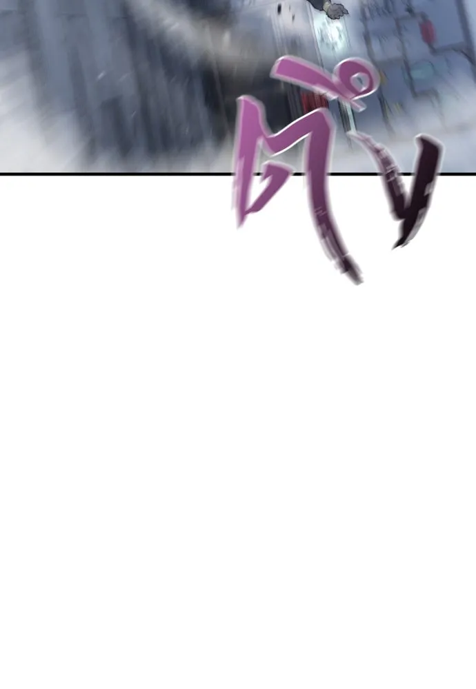 เส้นทางสู่เทพมาร ตอนที่ 80 รูปที่ 197