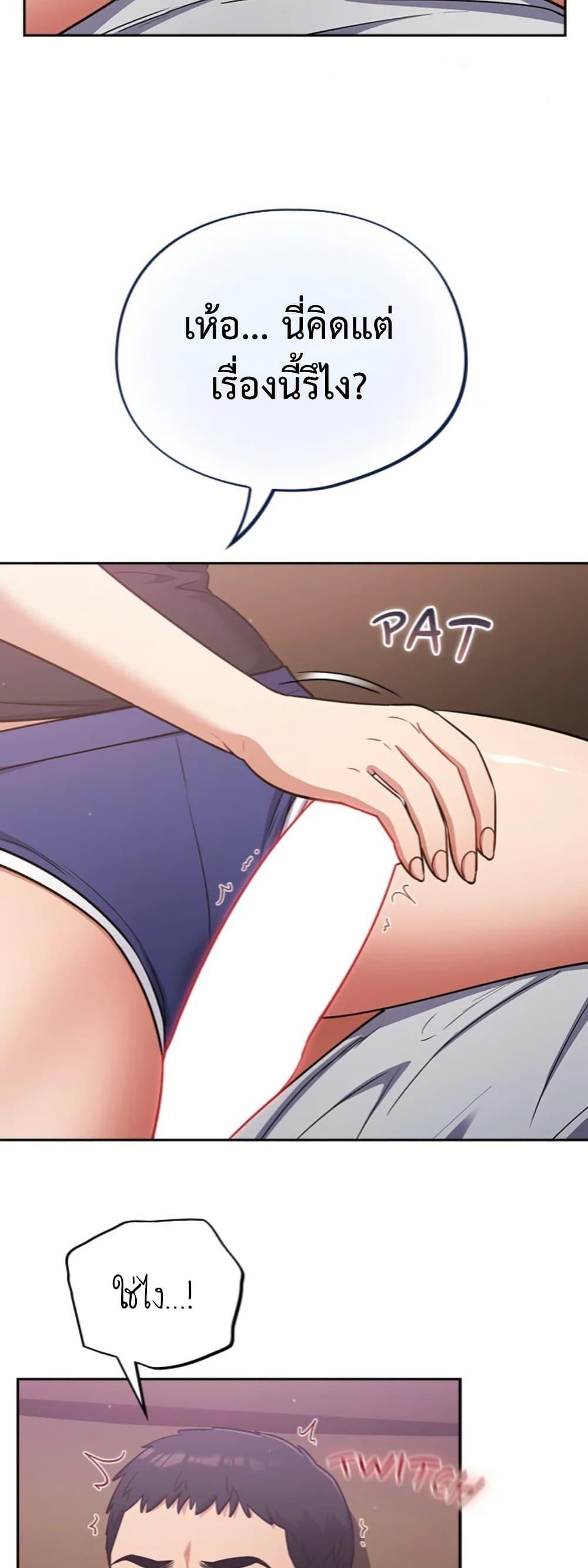 Doujin-Lc- อ่าน โดจิน มังฮวา เกาหลี ญี่ปุ่น จีน แปลไทย Idiot Virus ตอนที่ 1 2 3 4 5 6 7 8 9 10 11 12 13 14 ฟรี ไม่มีโฆษณา อ่าน โดจิน Manhwa เกาหลี ญี่ปุ่น จีน เรามีครบ คัดมาให้เน้นๆ โดจิน 18+ รับประกันความฟินโดย  Doujin Lc