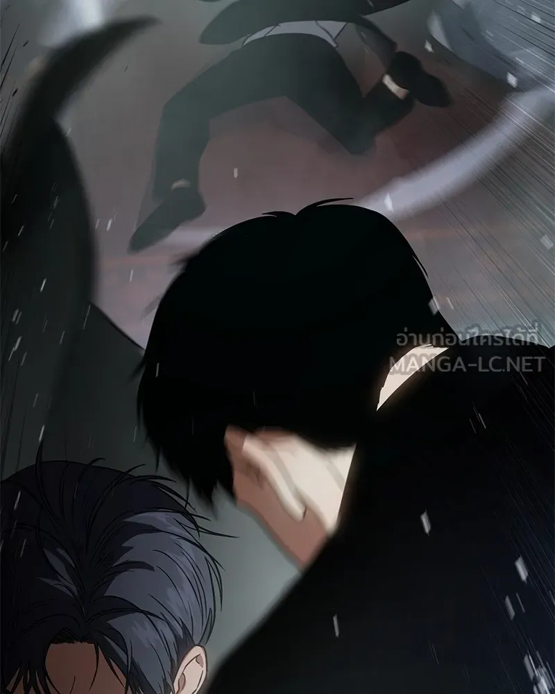 แบคXX ตอนที่ 22 รูปที่ 171