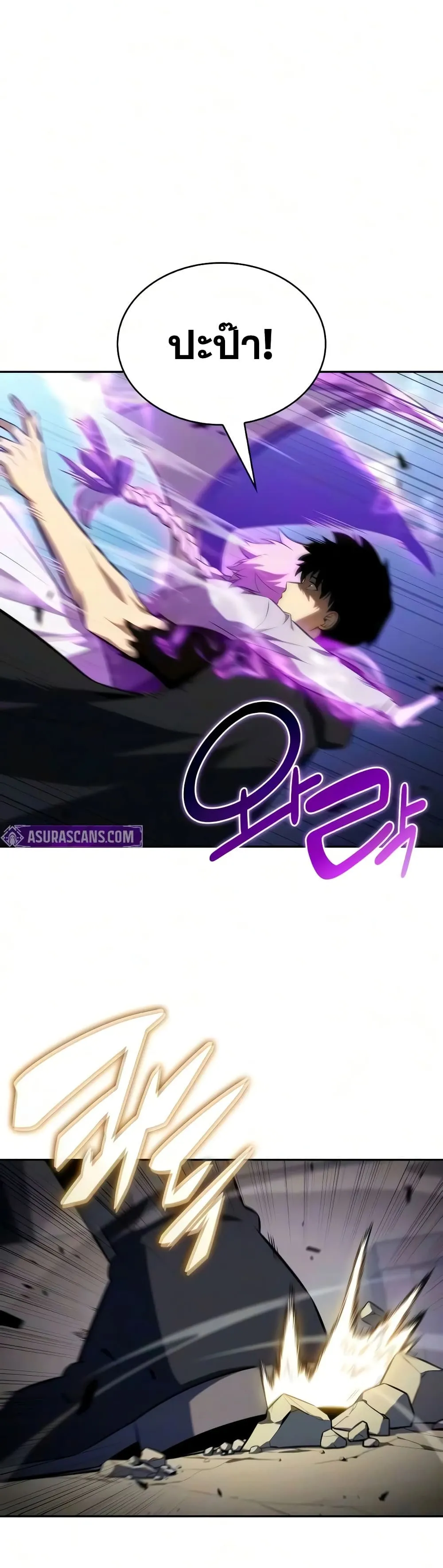 Manga-lc-com อ่านมังงะ อ่านการ์ตูน ออนไลน์ ฟรี The Regressed Son of a Duke is an Assassin – ลูกชายคนเล็กของ ตอนที่ 1 2 3 4 5 6 7 8 9 10 11 12 13 14 ฟรี ไม่มีโฆษณา Manga-lc - อ่าน มังงะ อ่าน การ์ตูน ออนไลน์ อ่านมังงะ ฟรี