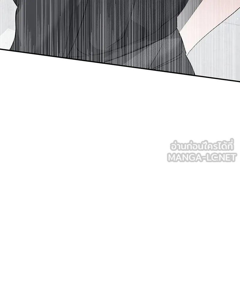 สี่สาวชาวกี ตอนที่ 8 โรงเรียนที่เพิ่งเคยไป (3) รูปที่ 27