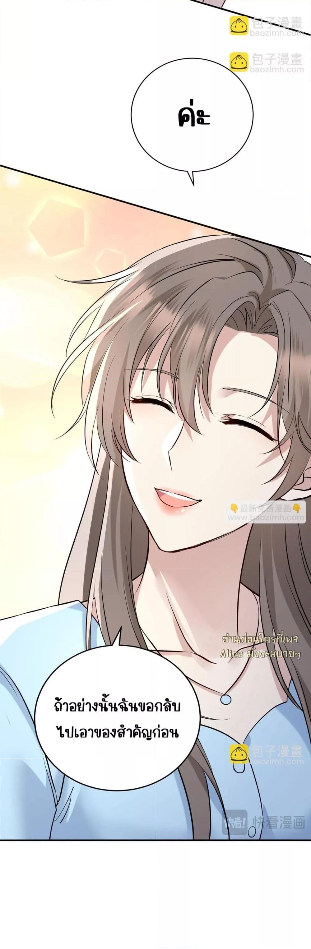 Manga-lc-com อ่านมังงะ อ่านการ์ตูน ออนไลน์ ฟรี AfterBreaking ตอนที่ 1 2 3 4 5 6 7 8 9 10 11 12 13 14 ฟรี ไม่มีโฆษณา Manga-lc - อ่าน มังงะ อ่าน การ์ตูน ออนไลน์ อ่านมังงะ ฟรี