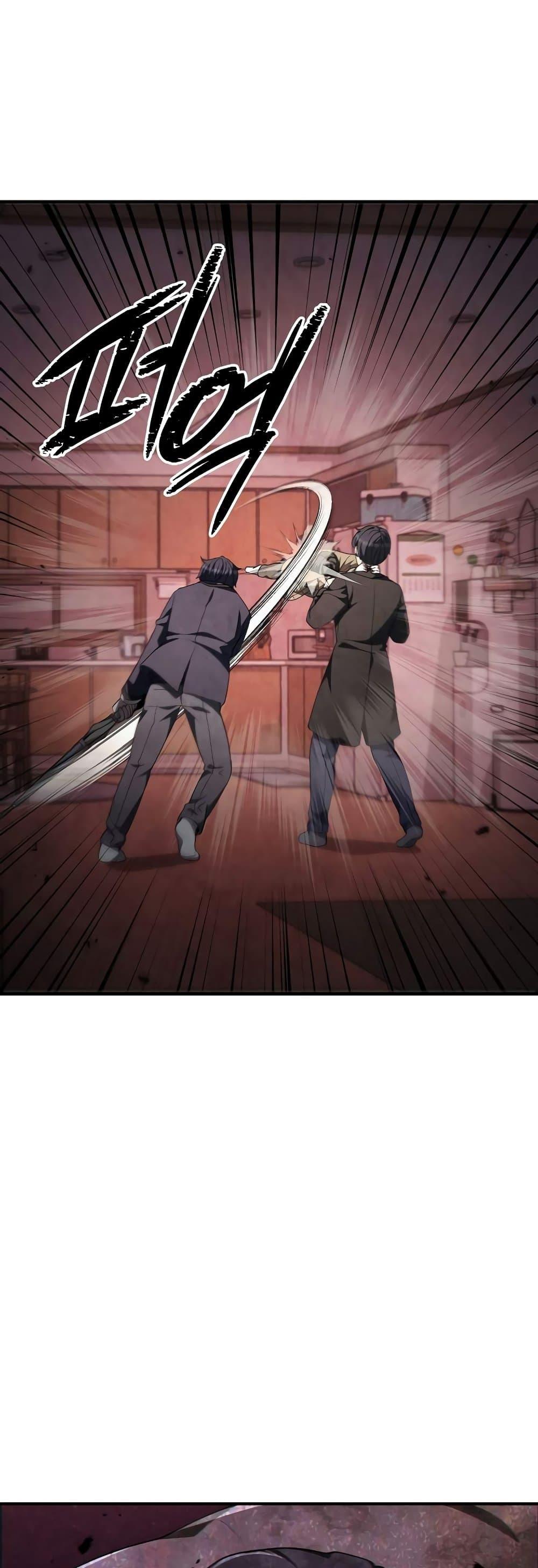 Manga-lc-com อ่านมังงะ อ่านการ์ตูน ออนไลน์ ฟรี Ghost Story Club (Remake) ตอนที่ 1 2 3 4 5 6 7 8 9 10 11 12 13 14 ฟรี ไม่มีโฆษณา Manga-lc - อ่าน มังงะ อ่าน การ์ตูน ออนไลน์ อ่านมังงะ ฟรี