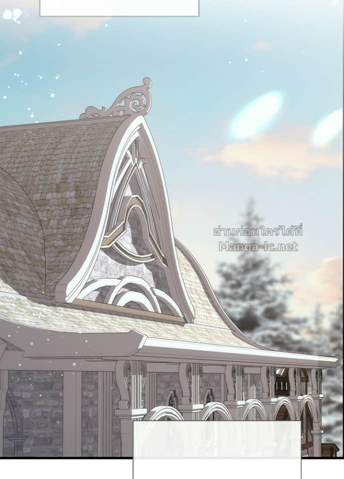 Doujin-Lc- อ่าน โดจิน มังฮวา เกาหลี ญี่ปุ่น จีน แปลไทย องค์ชายผู้อื้อฉาว ตอนที่ 1 2 3 4 5 6 7 8 9 10 11 12 13 14 ฟรี ไม่มีโฆษณา อ่าน โดจิน Manhwa เกาหลี ญี่ปุ่น จีน เรามีครบ คัดมาให้เน้นๆ โดจิน 18+ รับประกันความฟินโดย Doujin Lc