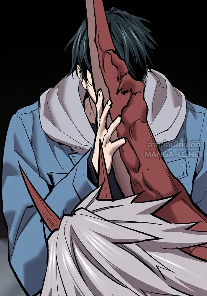 ยอดคนเลเวลทะลุ ตอนที่ 41 วิทยายุทธ์ (6) รูปที่ 231