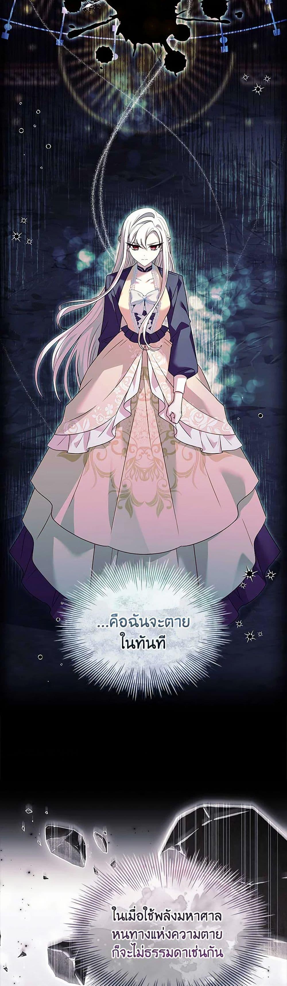 Manga-lc-com อ่านมังงะ อ่านการ์ตูน ออนไลน์ ฟรี The Lady Needs a Break ตอนที่ 1 2 3 4 5 6 7 8 9 10 11 12 13 14 ฟรี ไม่มีโฆษณา Manga-lc - อ่าน มังงะ อ่าน การ์ตูน ออนไลน์ อ่านมังงะ ฟรี