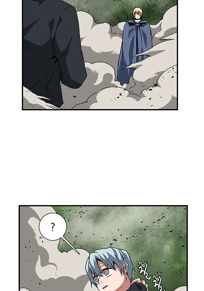 หนึ่งก้าวสู่เจ้ามาร ตอนที่ 29 ไล่ล่า (2) รูปที่ 67