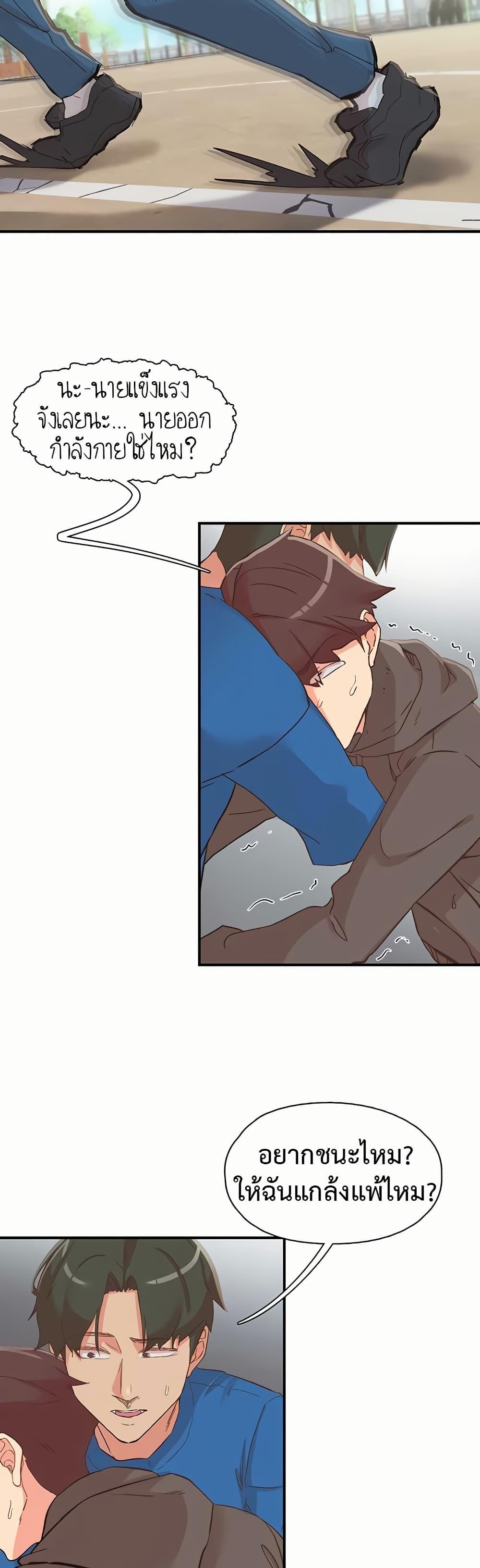 Doujin-Lc- อ่าน โดจิน มังฮวา เกาหลี ญี่ปุ่น จีน แปลไทย Tremors ตอนที่ 1 2 3 4 5 6 7 8 9 10 11 12 13 14 ฟรี ไม่มีโฆษณา อ่าน โดจิน Manhwa เกาหลี ญี่ปุ่น จีน เรามีครบ คัดมาให้เน้นๆ โดจิน 18+ รับประกันความฟินโดย  Doujin Lc