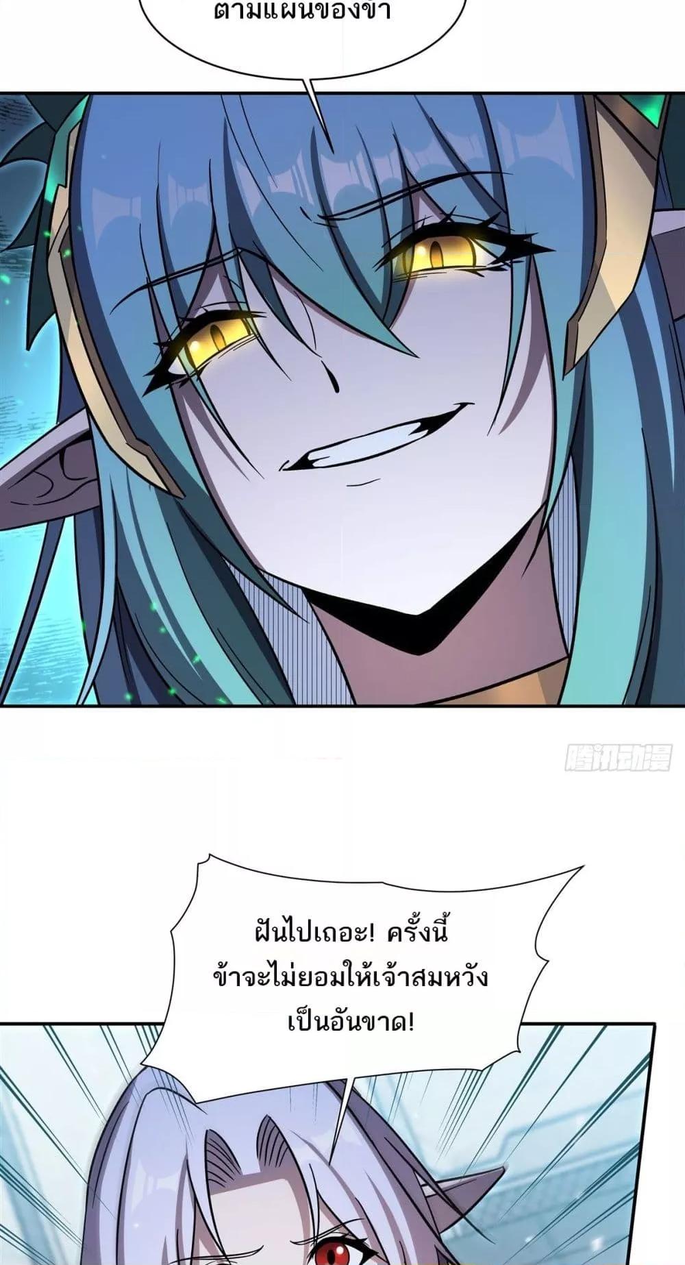 Manga-lc-com อ่านมังงะ อ่านการ์ตูน ออนไลน์ ฟรี TheStrongestK ตอนที่ 1 2 3 4 5 6 7 8 9 10 11 12 13 14 ฟรี ไม่มีโฆษณา Manga-lc - อ่าน มังงะ อ่าน การ์ตูน ออนไลน์ อ่านมังงะ ฟรี