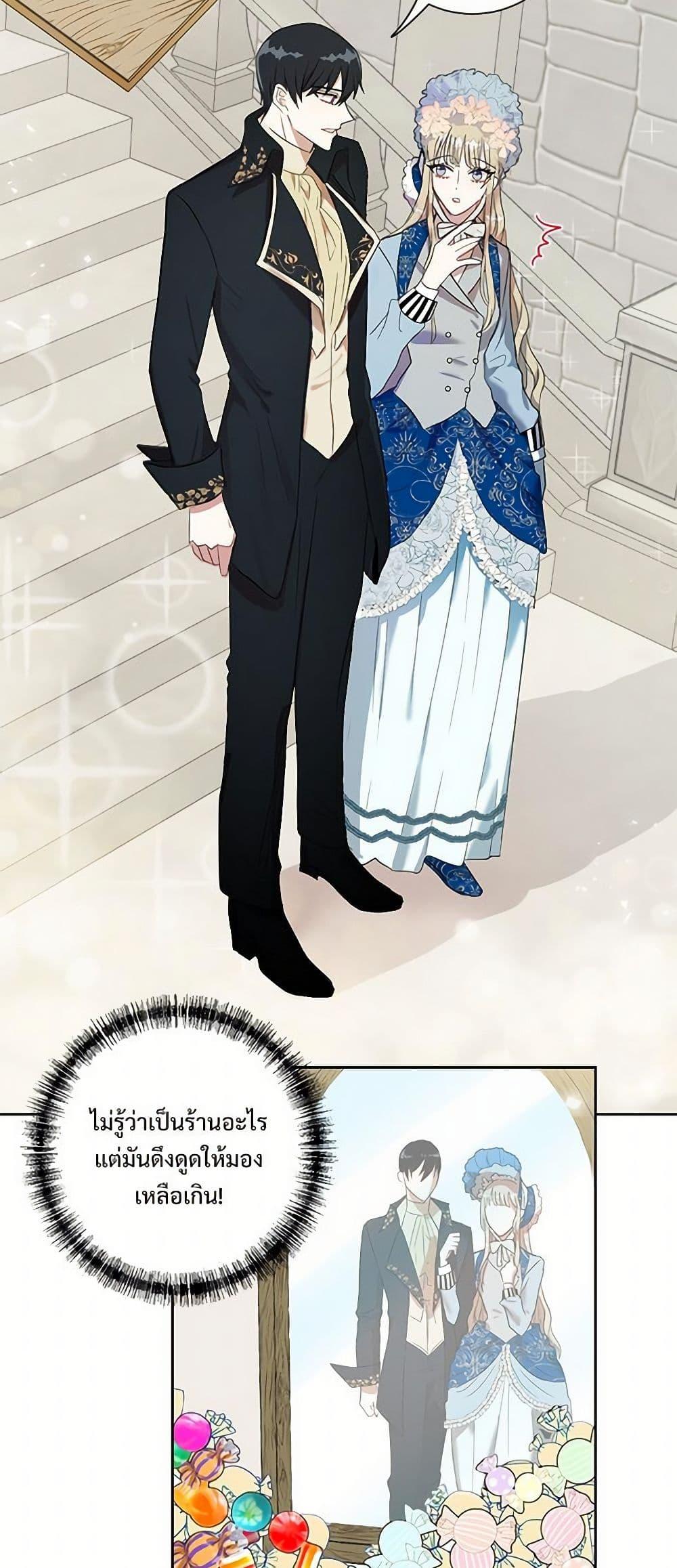 Manga-lc-com อ่านมังงะ อ่านการ์ตูน ออนไลน์ ฟรี Please Don’t Eat Me! ตอนที่ 1 2 3 4 5 6 7 8 9 10 11 12 13 14 ฟรี ไม่มีโฆษณา Manga-lc - อ่าน มังงะ อ่าน การ์ตูน ออนไลน์ อ่านมังงะ ฟรี