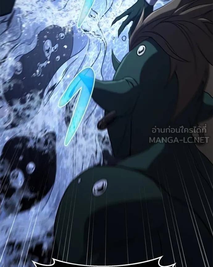 โทษที พื้นที่นี้ ตอนที่ 11 รูปที่ 177