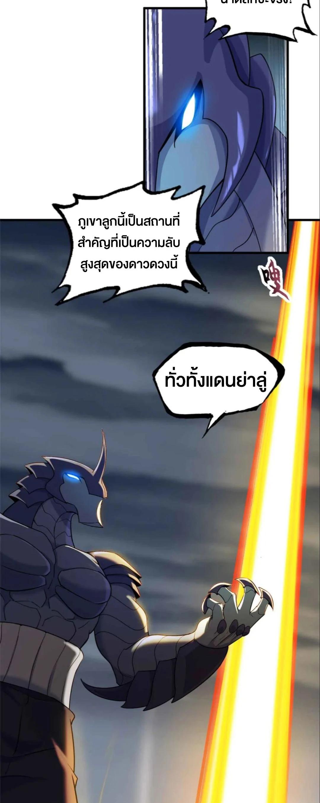 Manga-lc-com อ่านมังงะ อ่านการ์ตูน ออนไลน์ ฟรี Astral pet store ตอนที่ 1 2 3 4 5 6 7 8 9 10 11 12 13 14 ฟรี ไม่มีโฆษณา Manga-lc - อ่าน มังงะ อ่าน การ์ตูน ออนไลน์ อ่านมังงะ ฟรี