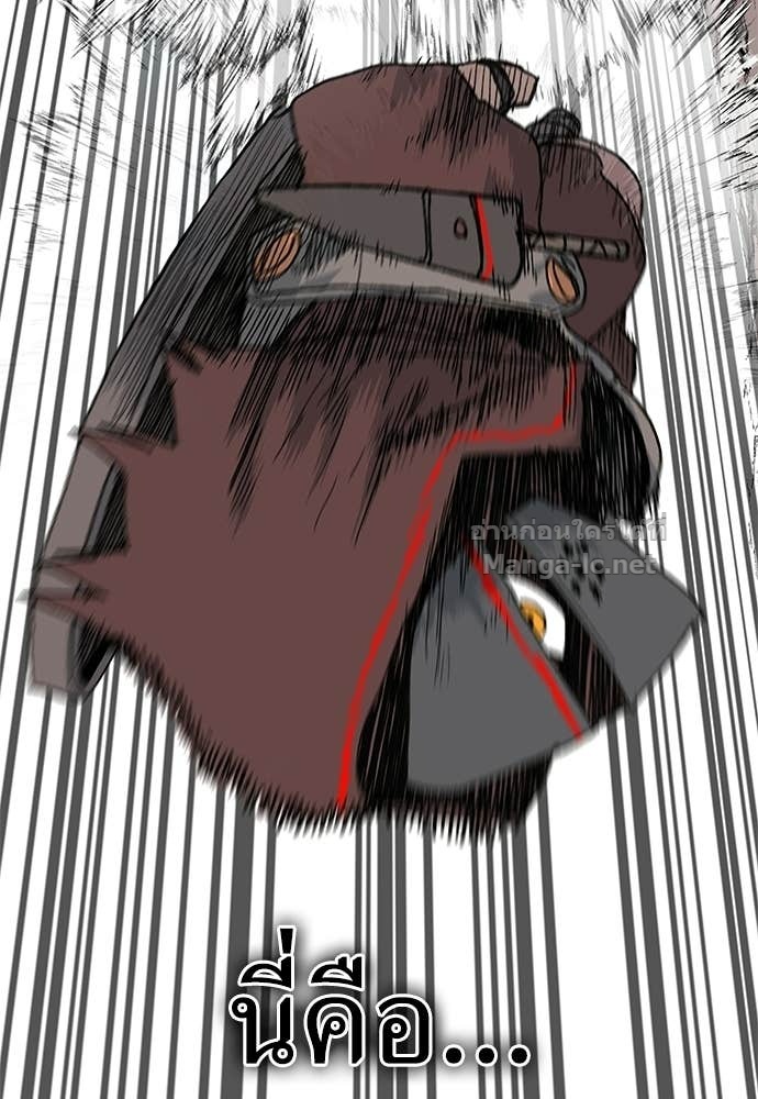 Doujin-Lc- อ่าน โดจิน มังฮวา เกาหลี ญี่ปุ่น จีน แปลไทย สารสุดท้ายจากโครงกระดูก ตอนที่ 1 2 3 4 5 6 7 8 9 10 11 12 13 14 ฟรี ไม่มีโฆษณา อ่าน โดจิน Manhwa เกาหลี ญี่ปุ่น จีน เรามีครบ คัดมาให้เน้นๆ โดจิน 18+ รับประกันความฟินโดย Doujin Lc