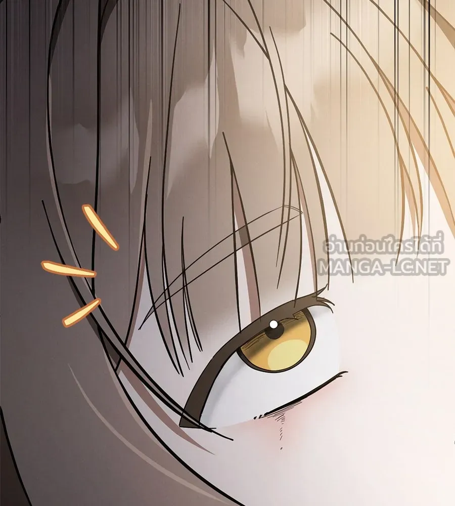 เรือนจำรัก ตอนที่ 43 รูปที่ 111