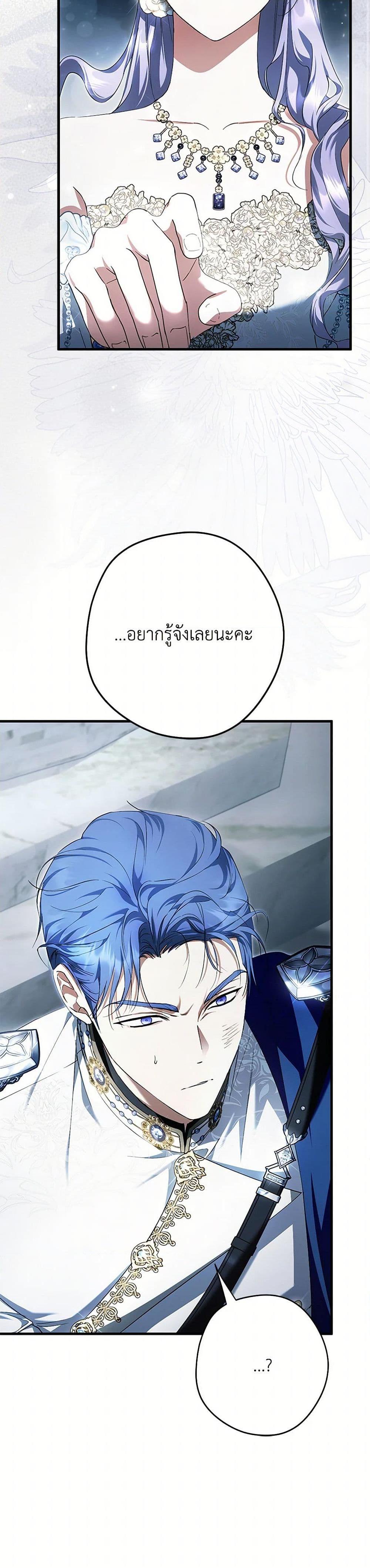 Manga-lc-com อ่านมังงะ อ่านการ์ตูน ออนไลน์ ฟรี An Extra Stole the Male Leads ตอนที่ 1 2 3 4 5 6 7 8 9 10 11 12 13 14 ฟรี ไม่มีโฆษณา Manga-lc - อ่าน มังงะ อ่าน การ์ตูน ออนไลน์ อ่านมังงะ ฟรี