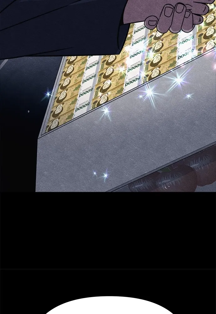 Zombie X Slasher ตอนที่ 15 รูปที่ 19