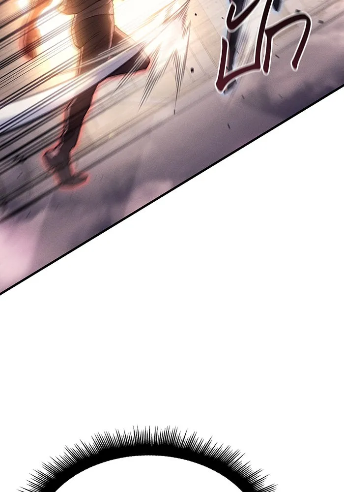 เกิดใหม่พร้อมพลังแห่งราชัน ตอนที่ 109 รูปที่ 46