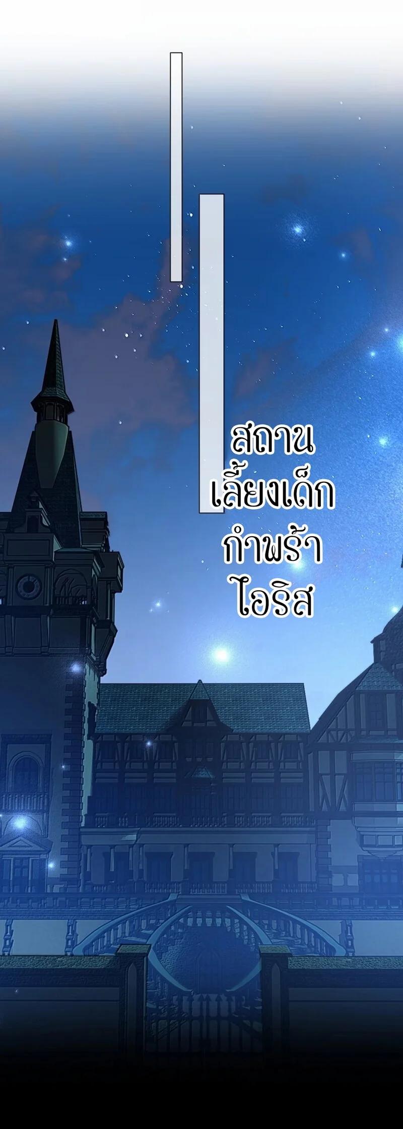 Manga-lc-com อ่านมังงะ อ่านการ์ตูน ออนไลน์ ฟรี I Am a Max-Level Priestess in Another World ตอนที่ 1 2 3 4 5 6 7 8 9 10 11 12 13 14 ฟรี ไม่มีโฆษณา Manga-lc - อ่าน มังงะ อ่าน การ์ตูน ออนไลน์ อ่านมังงะ ฟรี