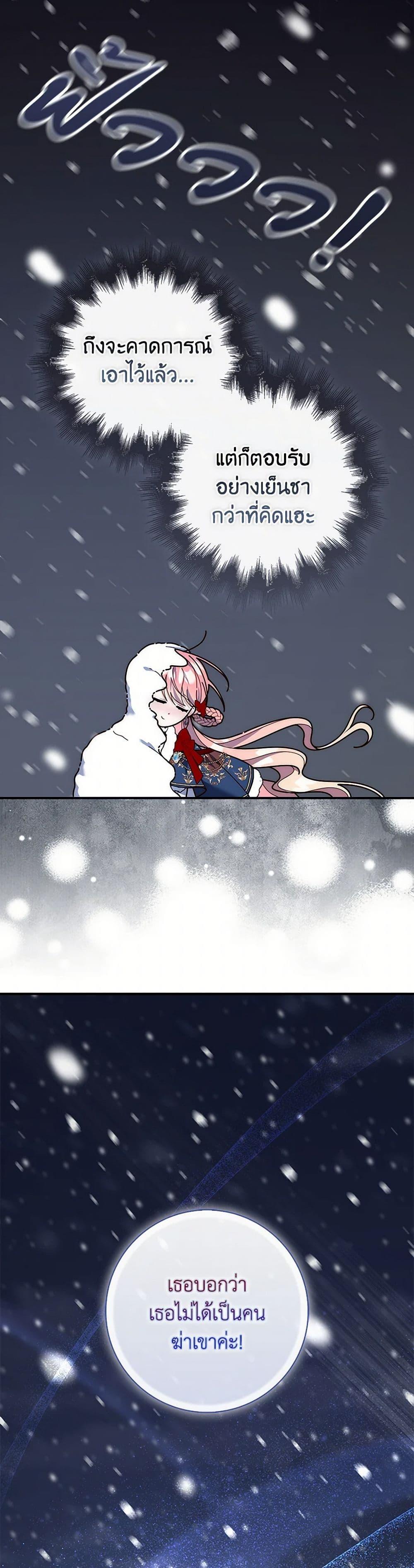 Manga-lc-com อ่านมังงะ อ่านการ์ตูน ออนไลน์ ฟรี Fortune-Telling Lady ตอนที่ 1 2 3 4 5 6 7 8 9 10 11 12 13 14 ฟรี ไม่มีโฆษณา Manga-lc - อ่าน มังงะ อ่าน การ์ตูน ออนไลน์ อ่านมังงะ ฟรี