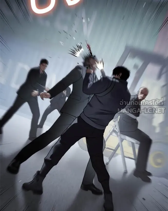 Baek XX ตอนที่ 131 รูปที่ 30