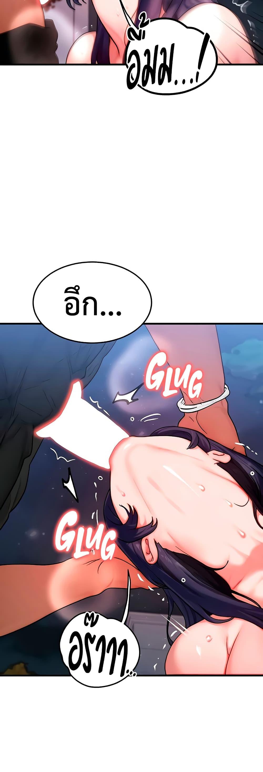Doujin-Lc- อ่าน โดจิน มังฮวา เกาหลี ญี่ปุ่น จีน แปลไทย My Body Got Switched ตอนที่ 1 2 3 4 5 6 7 8 9 10 11 12 13 14 ฟรี ไม่มีโฆษณา อ่าน โดจิน Manhwa เกาหลี ญี่ปุ่น จีน เรามีครบ คัดมาให้เน้นๆ โดจิน 18+ รับประกันความฟินโดย  Doujin Lc