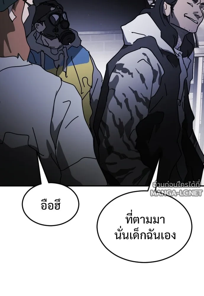 Manga-lc-com อ่านมังงะ อ่านการ์ตูน ออนไลน์ ฟรี วันดีคืนดี โซลก็ ตอนที่ 1 2 3 4 5 6 7 8 9 10 11 12 13 14 ฟรี ไม่มีโฆษณา Manga-lc - อ่าน มังงะ อ่าน การ์ตูน ออนไลน์ อ่านมังงะ ฟรี