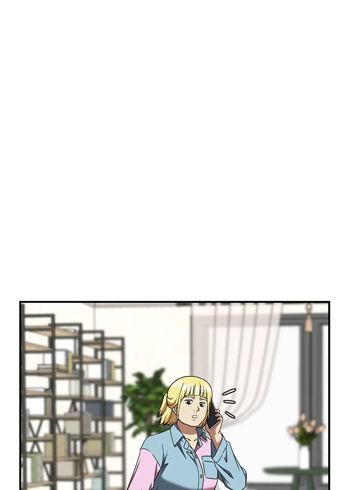 ช่วยเปลี่ยนฉันที ตอนที่ 199. ซีซัน 2 ลาอิมฮยัง 1 รูปที่ 73