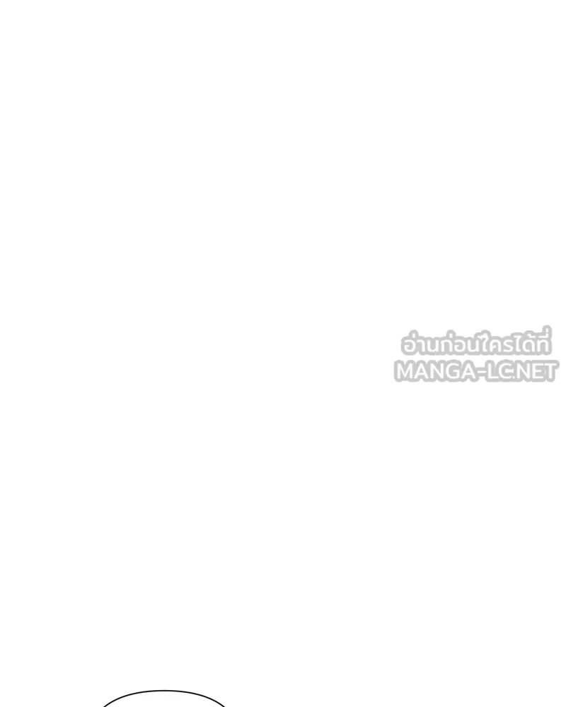 สามีที่ไม่ได้ขอ ตอนที่ 35 รูปที่ 69