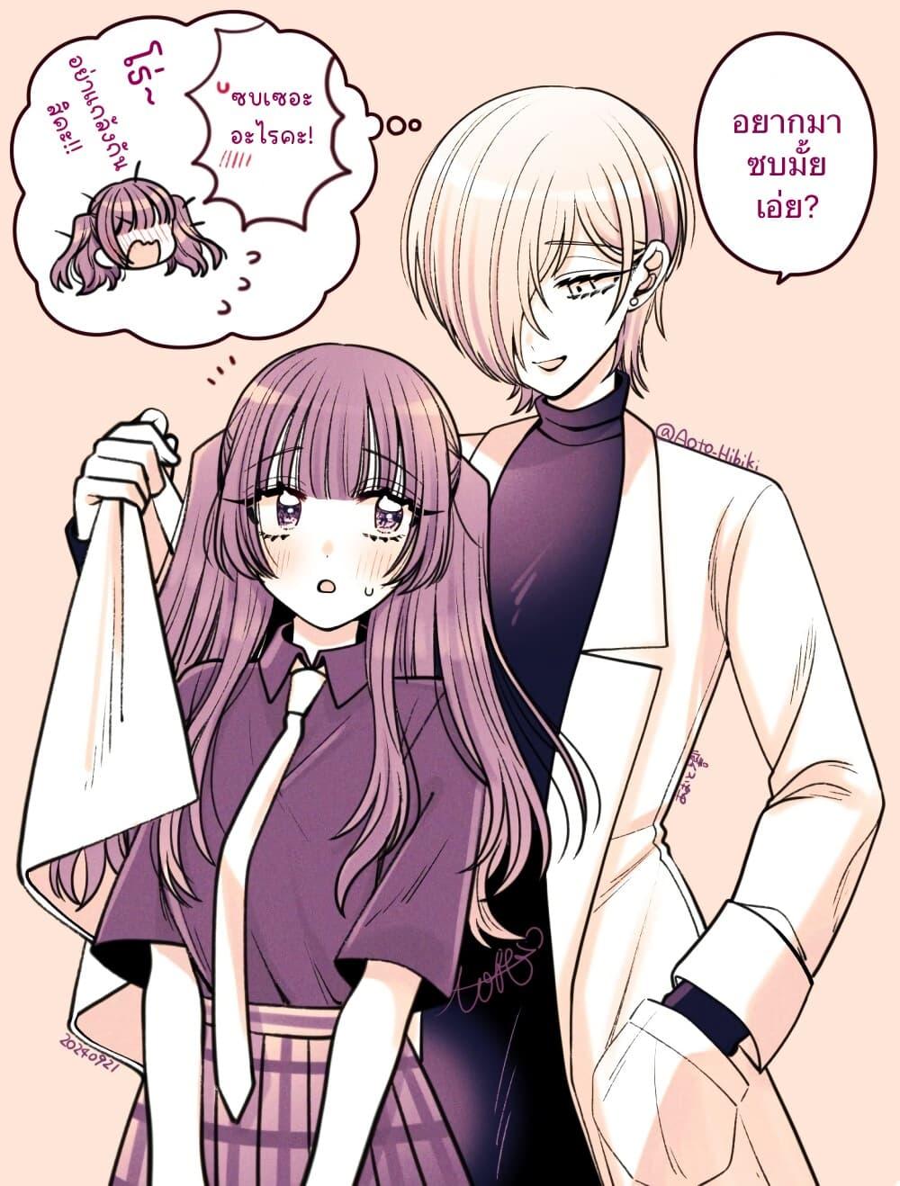 Manga-lc-com อ่านมังงะ อ่านการ์ตูน ออนไลน์ ฟรี Sabori nara Hokenshitsu de Douzo ตอนที่ 1 2 3 4 5 6 7 8 9 10 11 12 13 14 ฟรี ไม่มีโฆษณา Manga-lc - อ่าน มังงะ อ่าน การ์ตูน ออนไลน์ อ่านมังงะ ฟรี